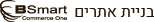 BSMART_logo